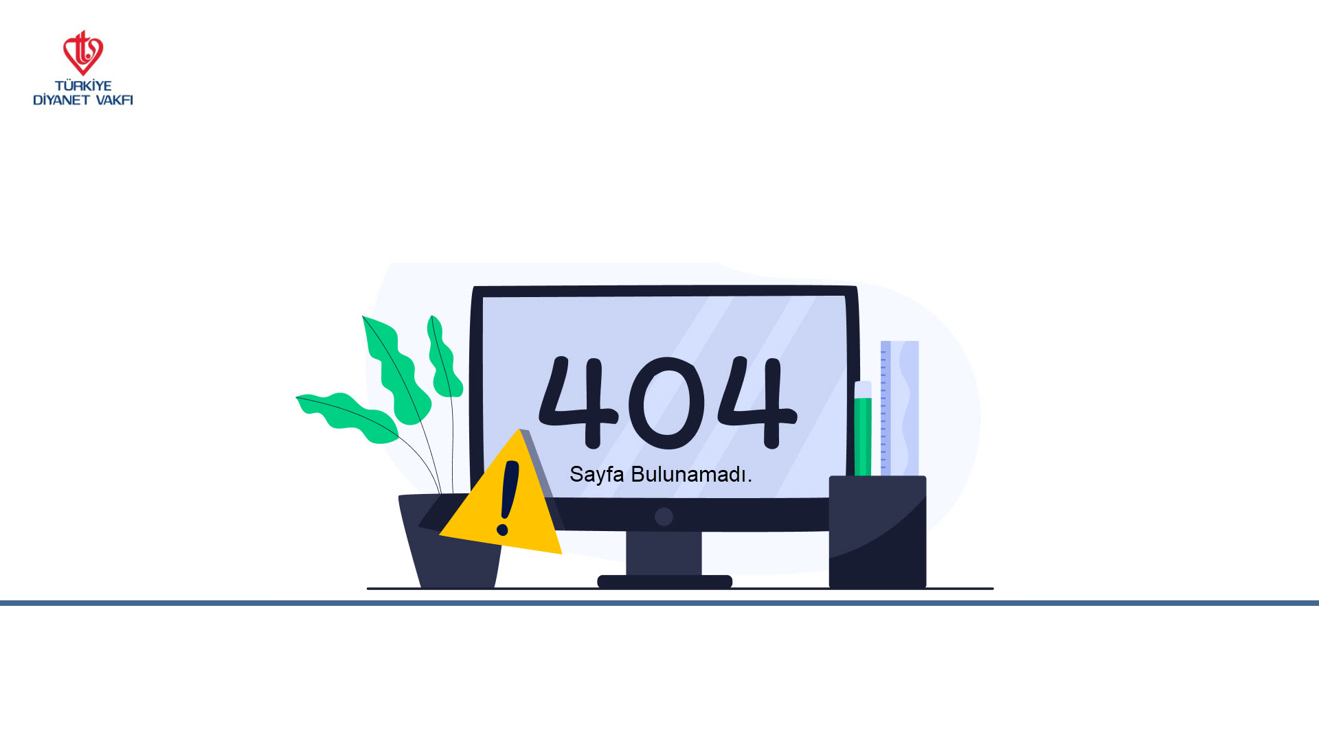 error-404